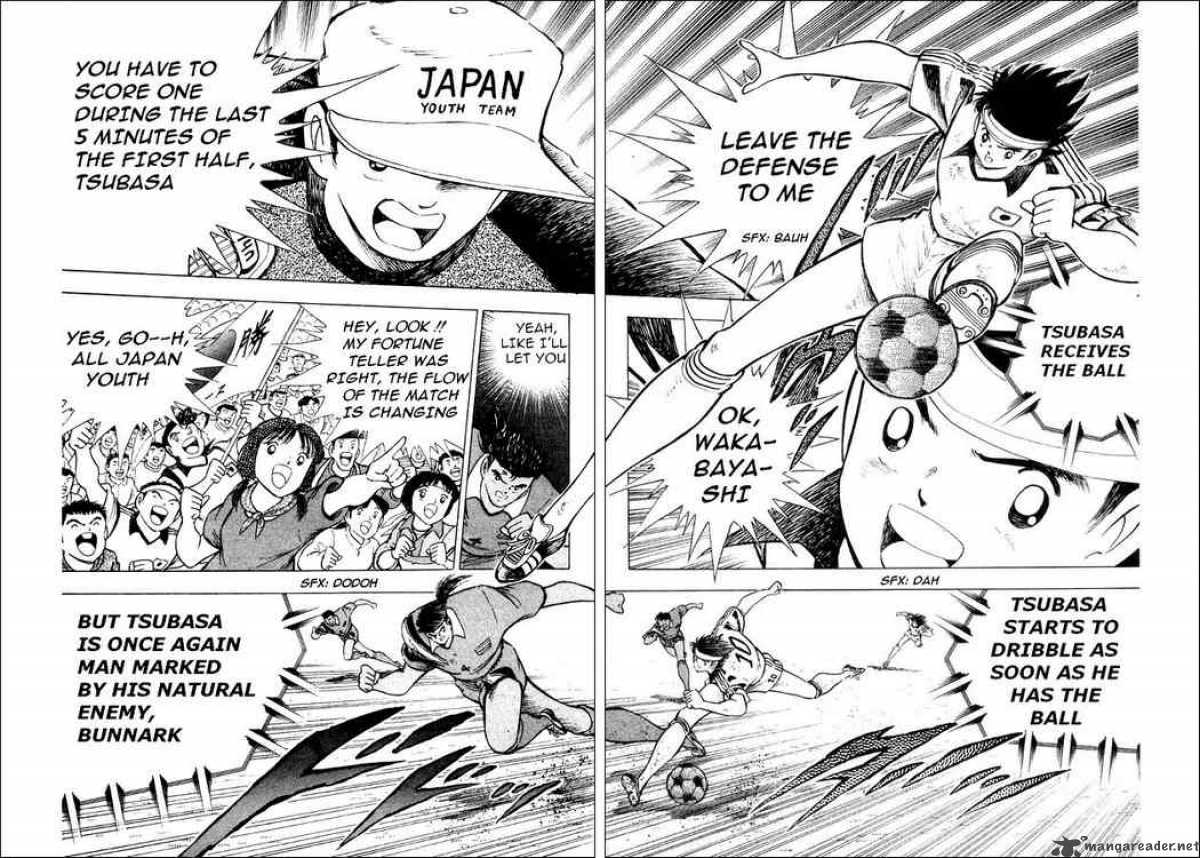 Captain Tsubasa World Youth 24 14