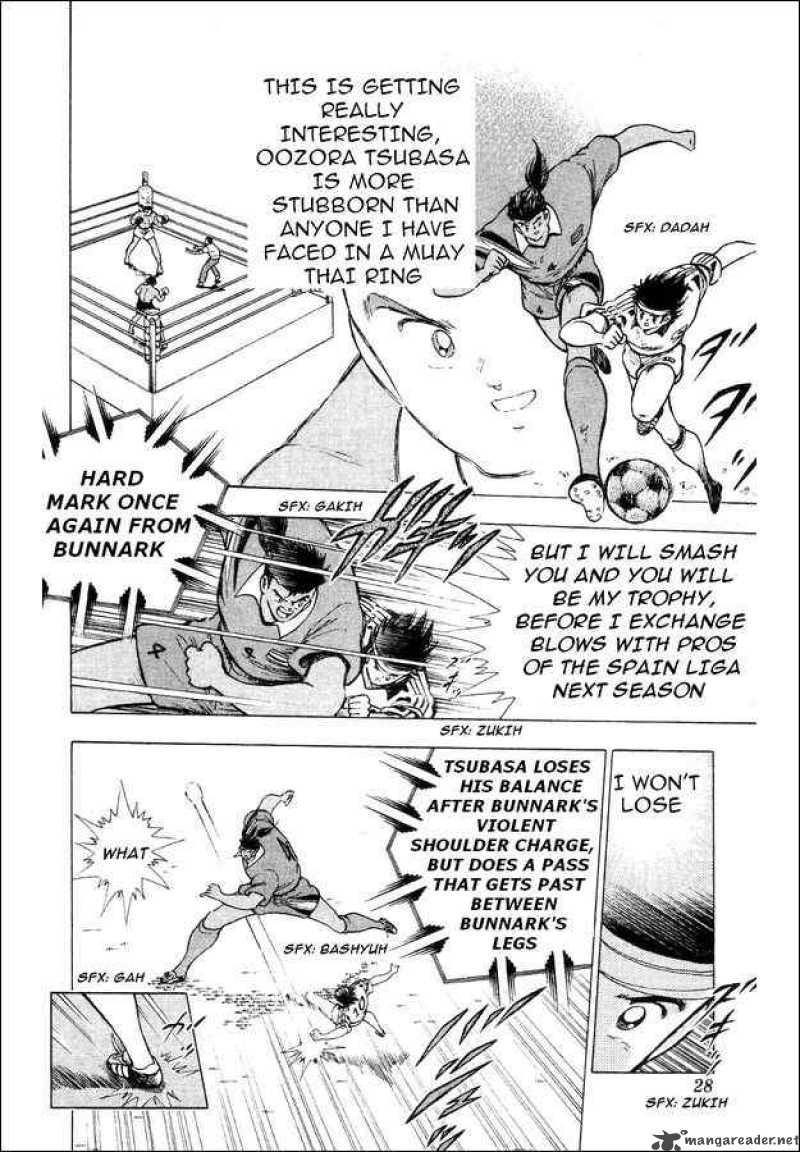 Captain Tsubasa World Youth 24 15