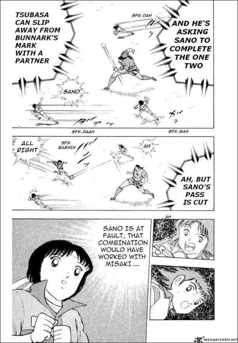Captain Tsubasa World Youth 24 16