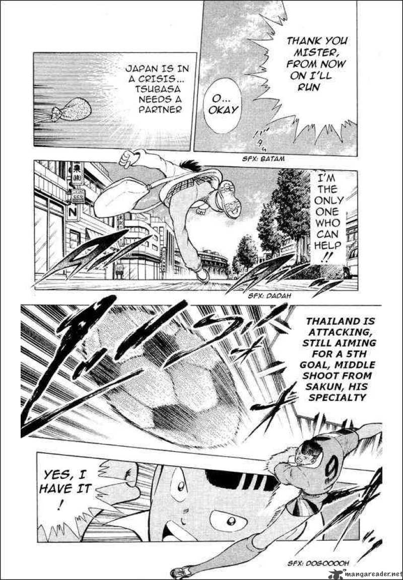 Captain Tsubasa World Youth 24 18