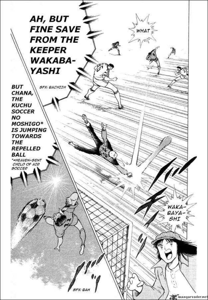 Captain Tsubasa World Youth 24 19