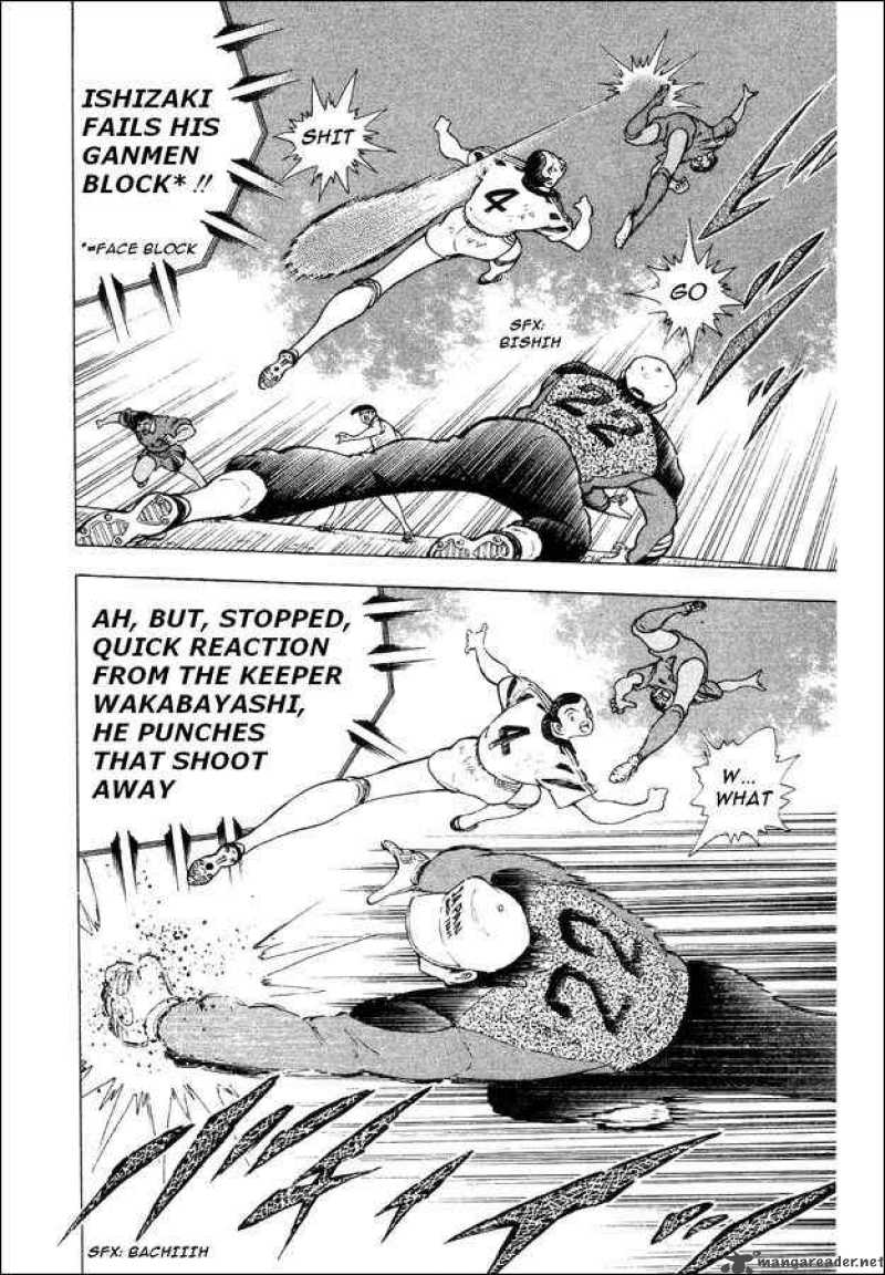 Captain Tsubasa World Youth 24 20