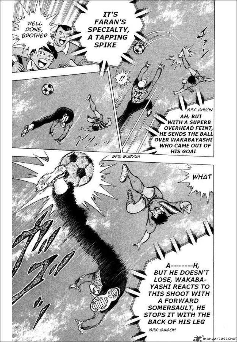 Captain Tsubasa World Youth 24 23