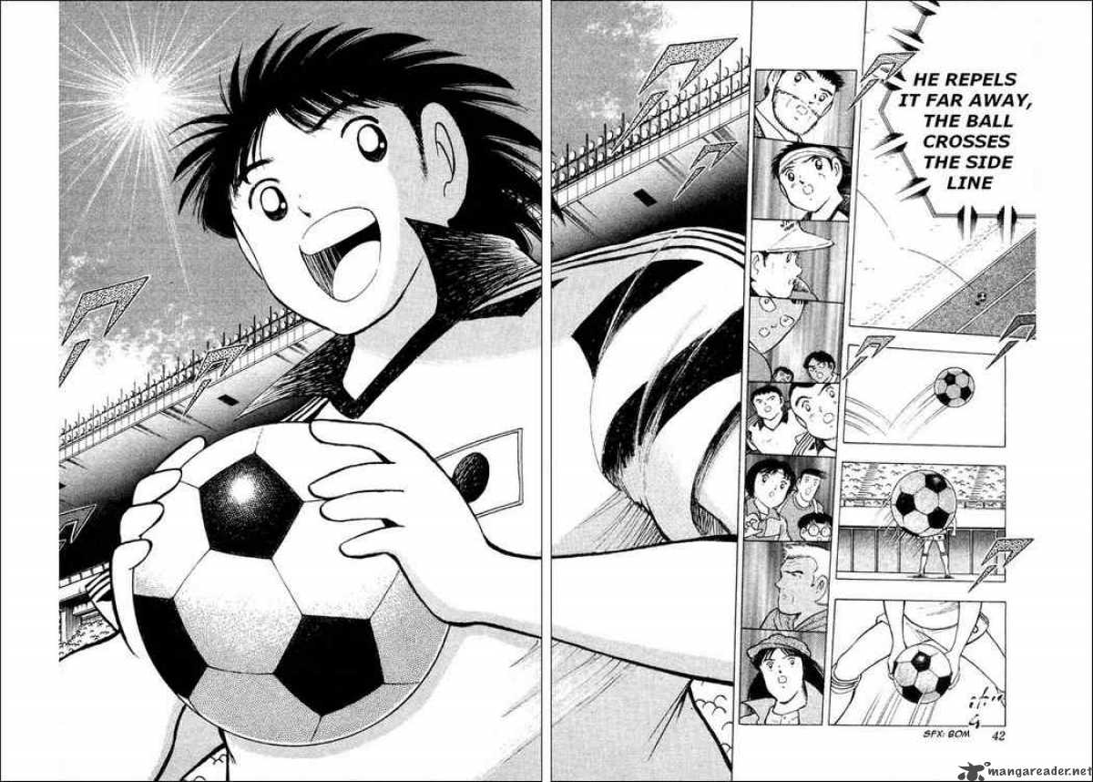 Captain Tsubasa World Youth 24 26