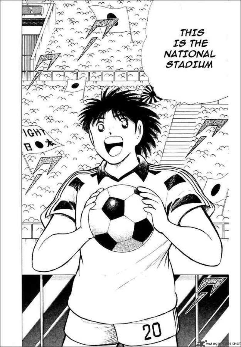 Captain Tsubasa World Youth 24 27
