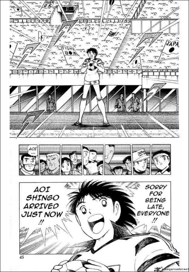 Captain Tsubasa World Youth 24 28