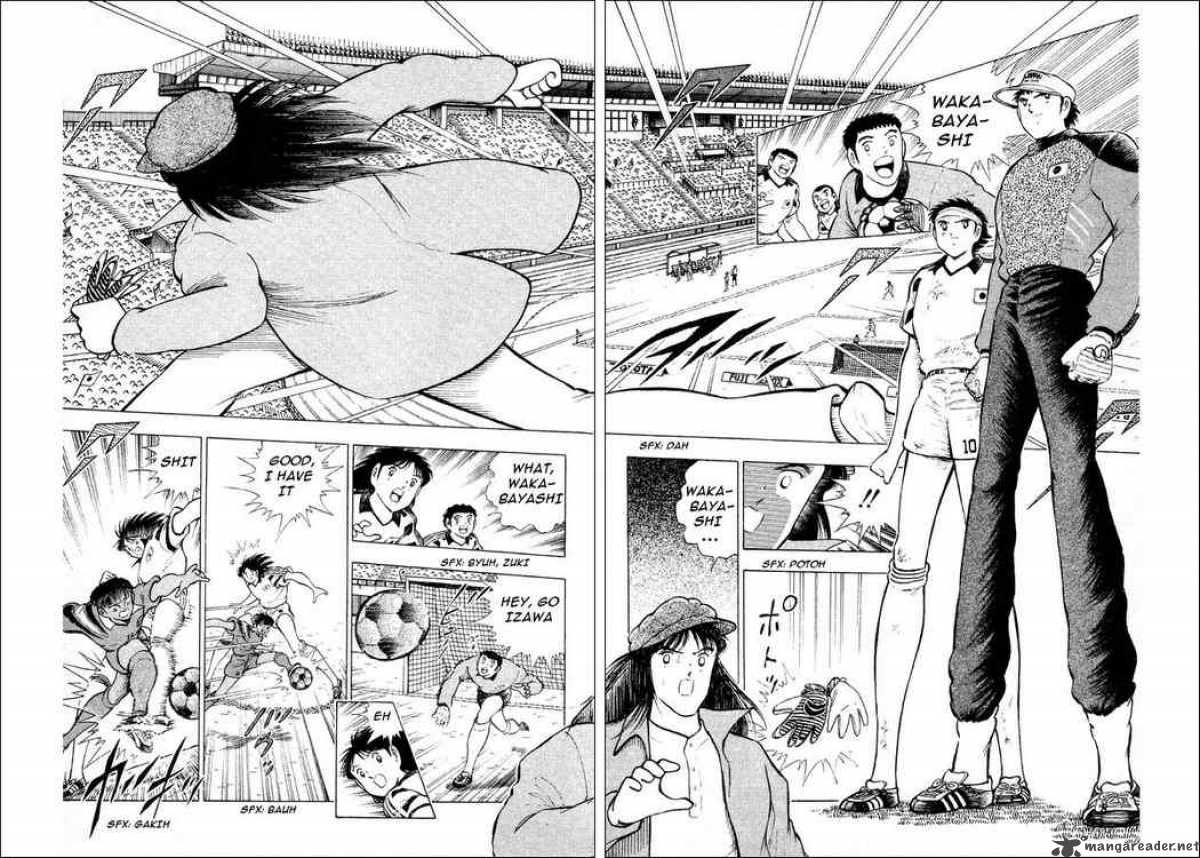 Captain Tsubasa World Youth 24 3