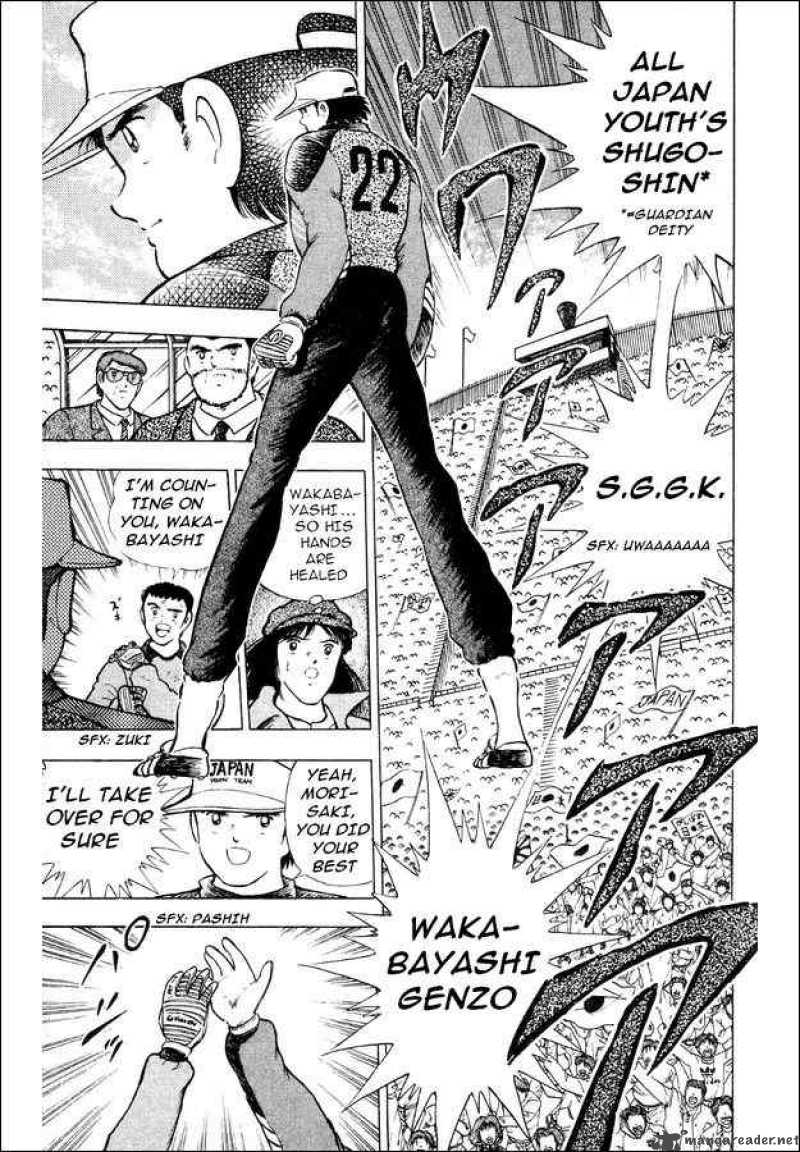 Captain Tsubasa World Youth 24 5