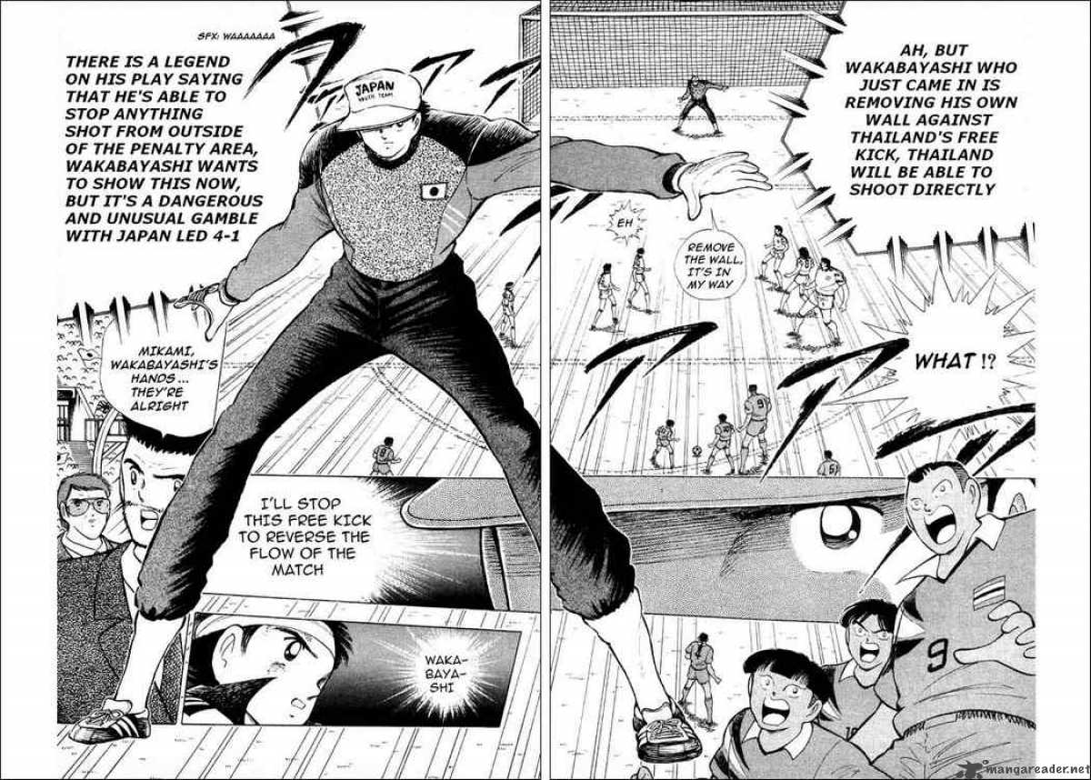 Captain Tsubasa World Youth 24 8