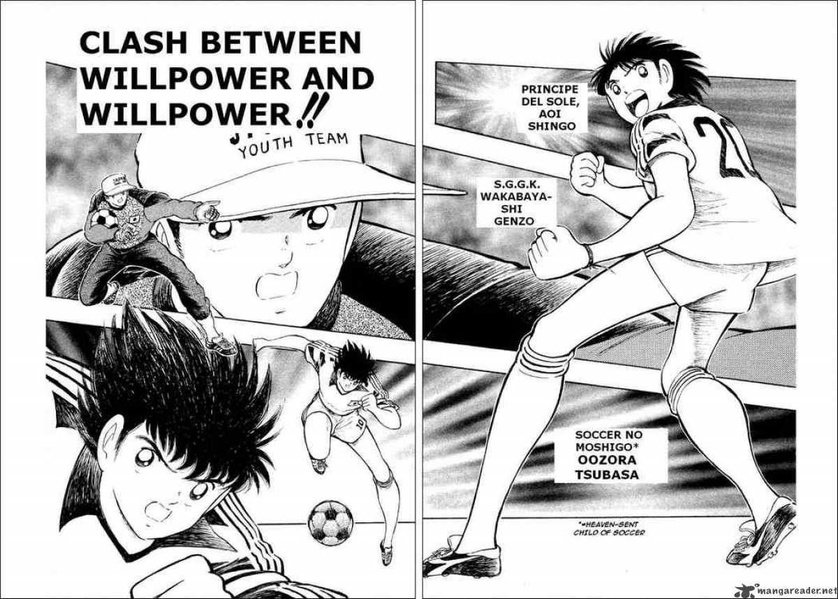 Captain Tsubasa World Youth 25 1
