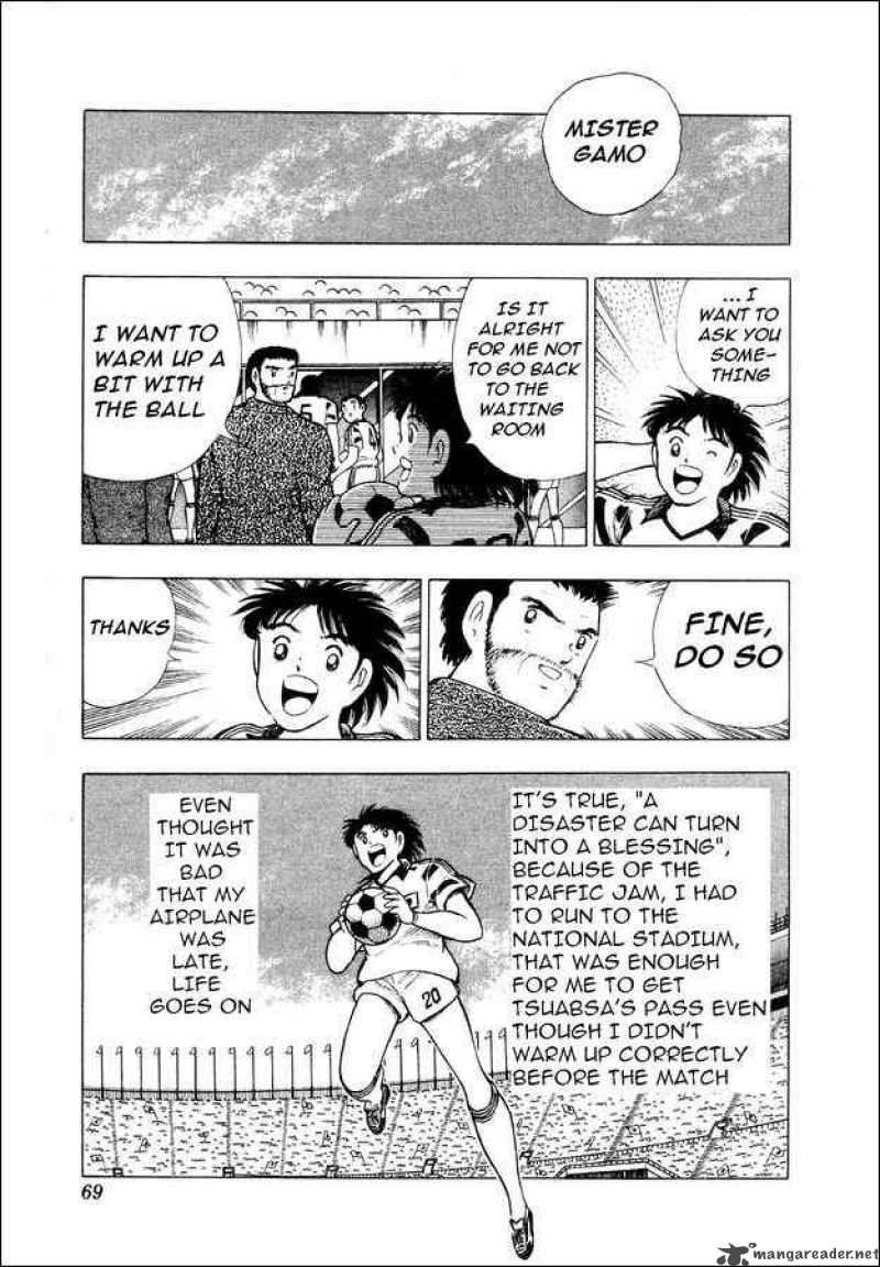 Captain Tsubasa World Youth 25 16