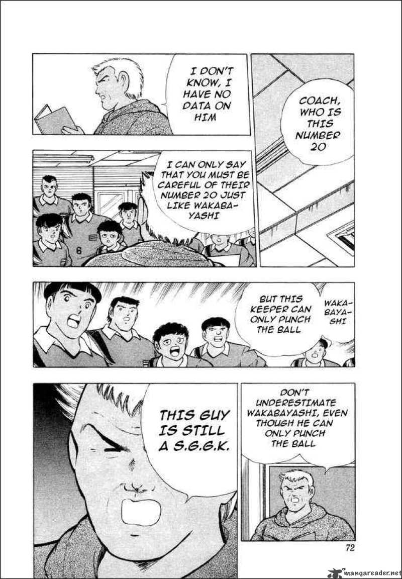 Captain Tsubasa World Youth 25 18