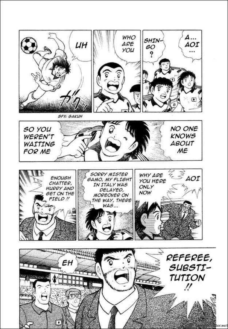 Captain Tsubasa World Youth 25 2