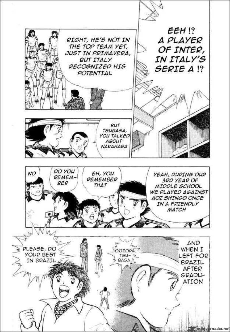 Captain Tsubasa World Youth 25 21