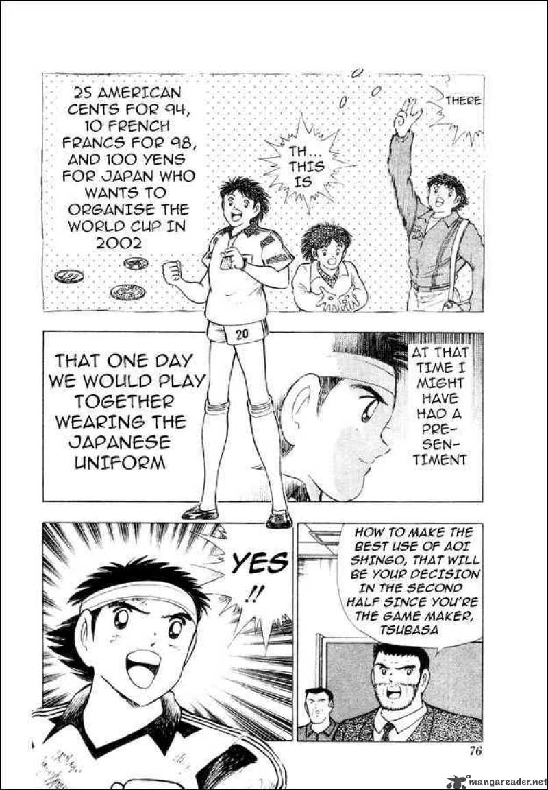 Captain Tsubasa World Youth 25 22