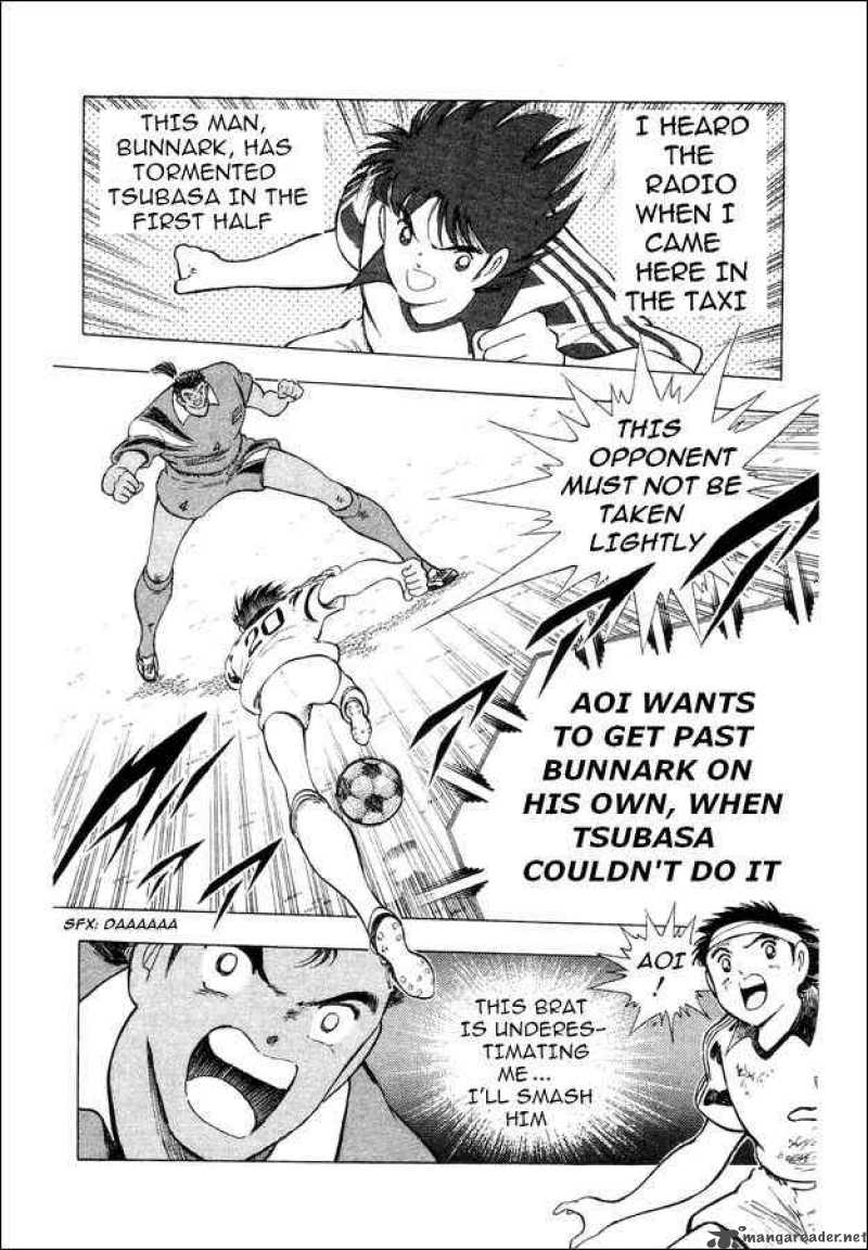 Captain Tsubasa World Youth 25 27
