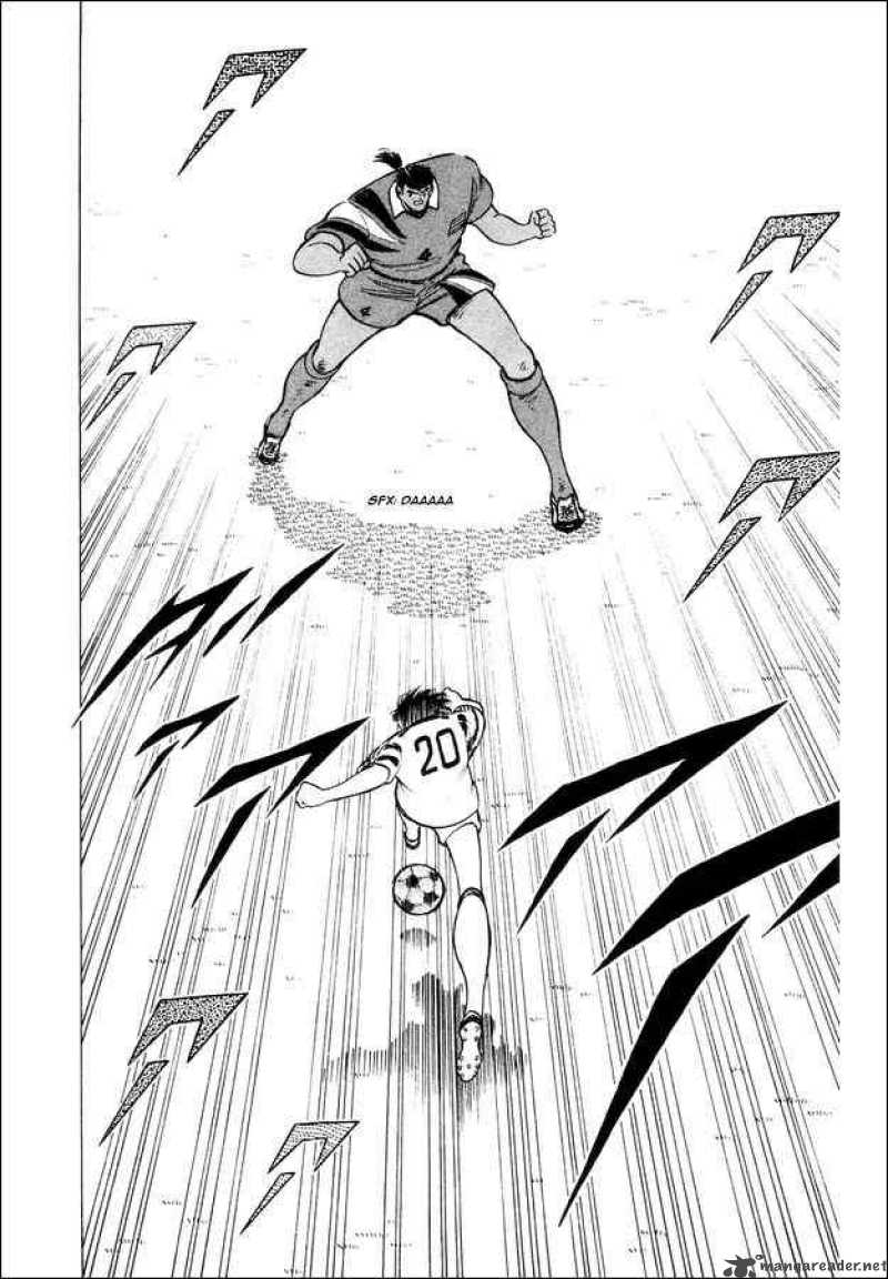 Captain Tsubasa World Youth 25 29