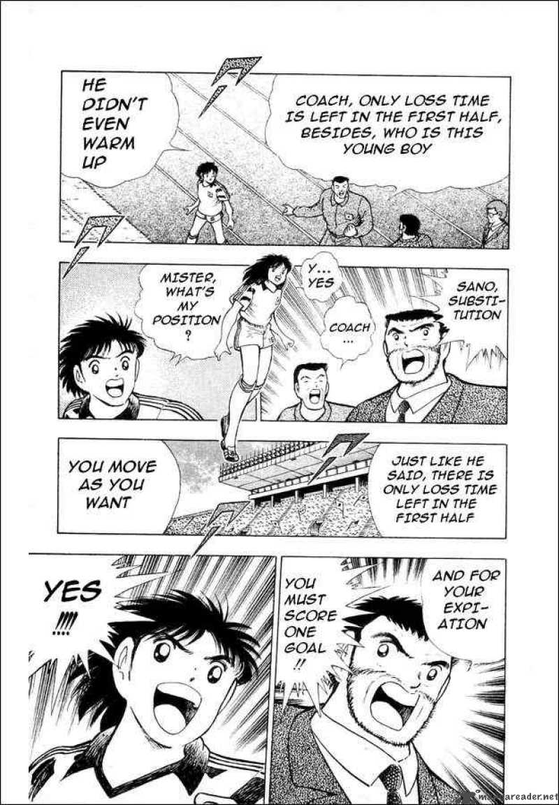 Captain Tsubasa World Youth 25 3