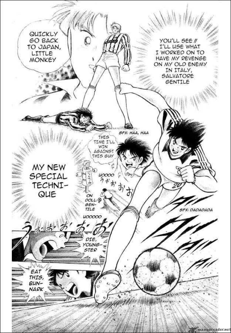 Captain Tsubasa World Youth 25 30