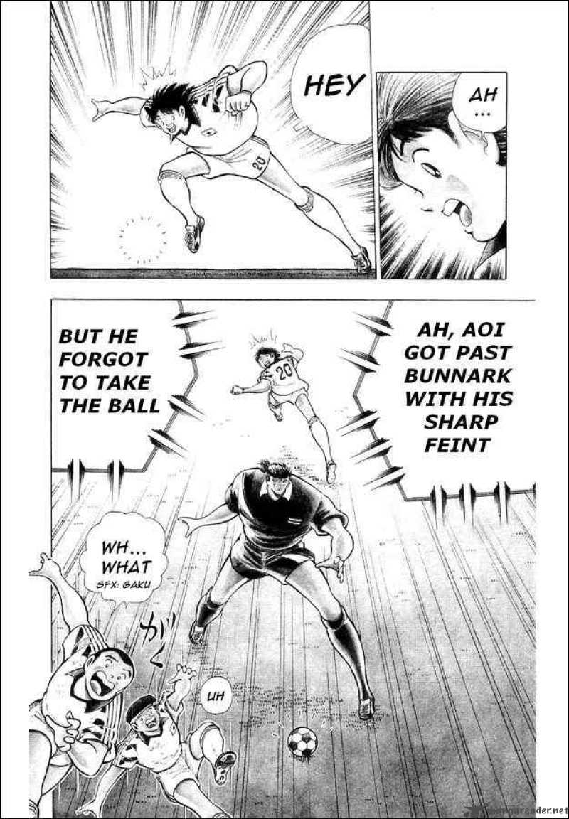 Captain Tsubasa World Youth 25 32