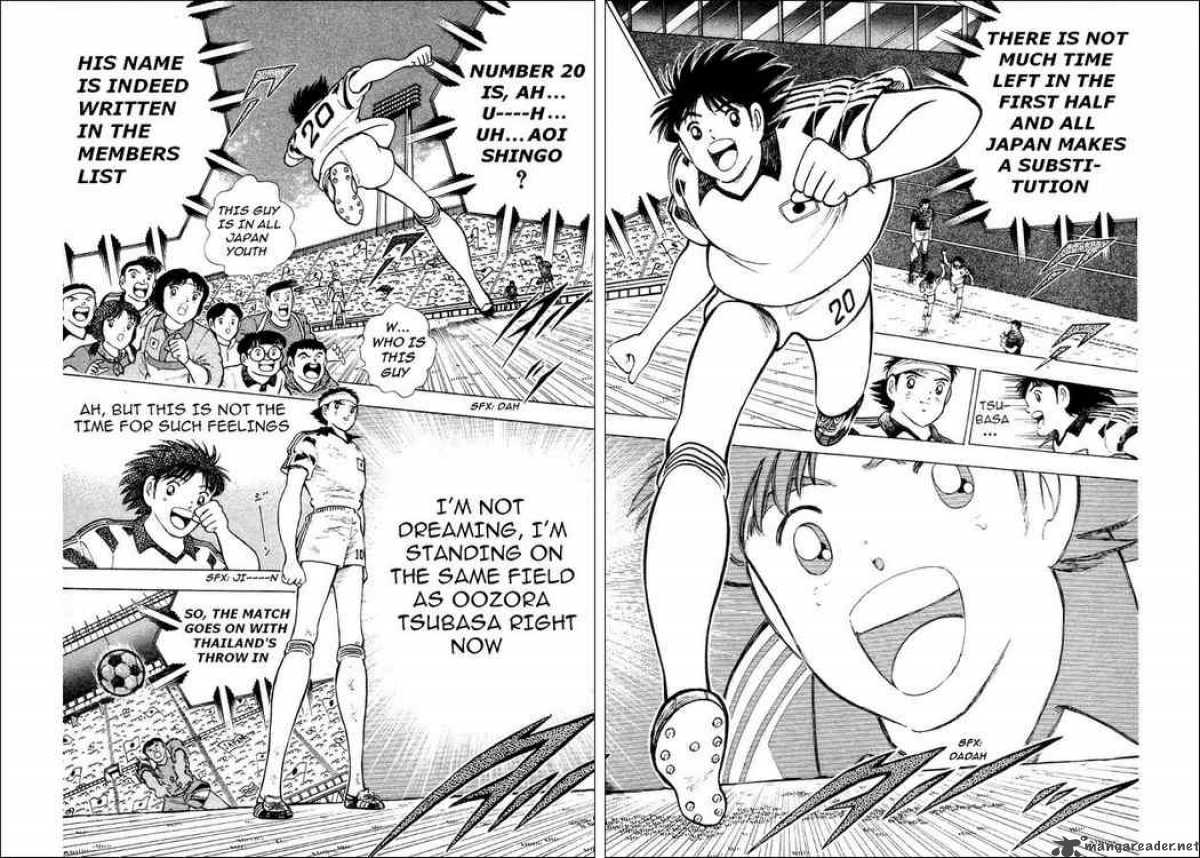 Captain Tsubasa World Youth 25 4