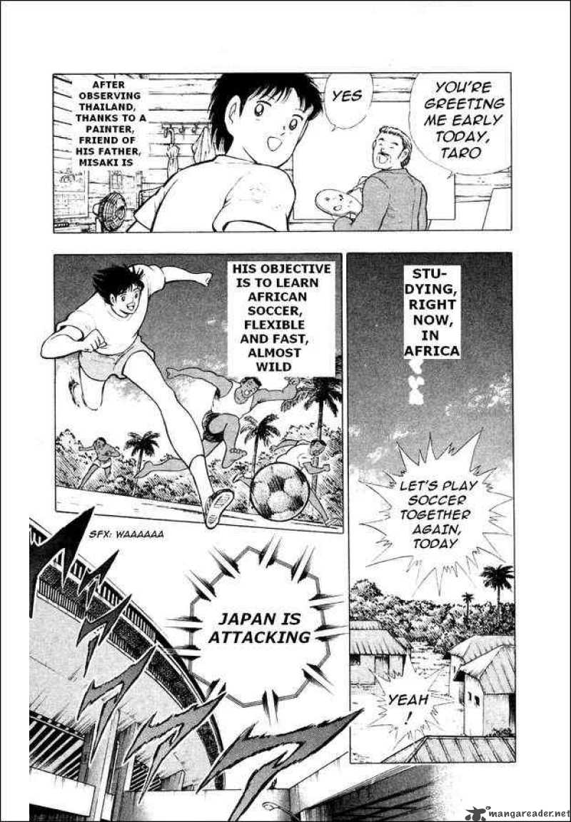 Captain Tsubasa World Youth 25 42