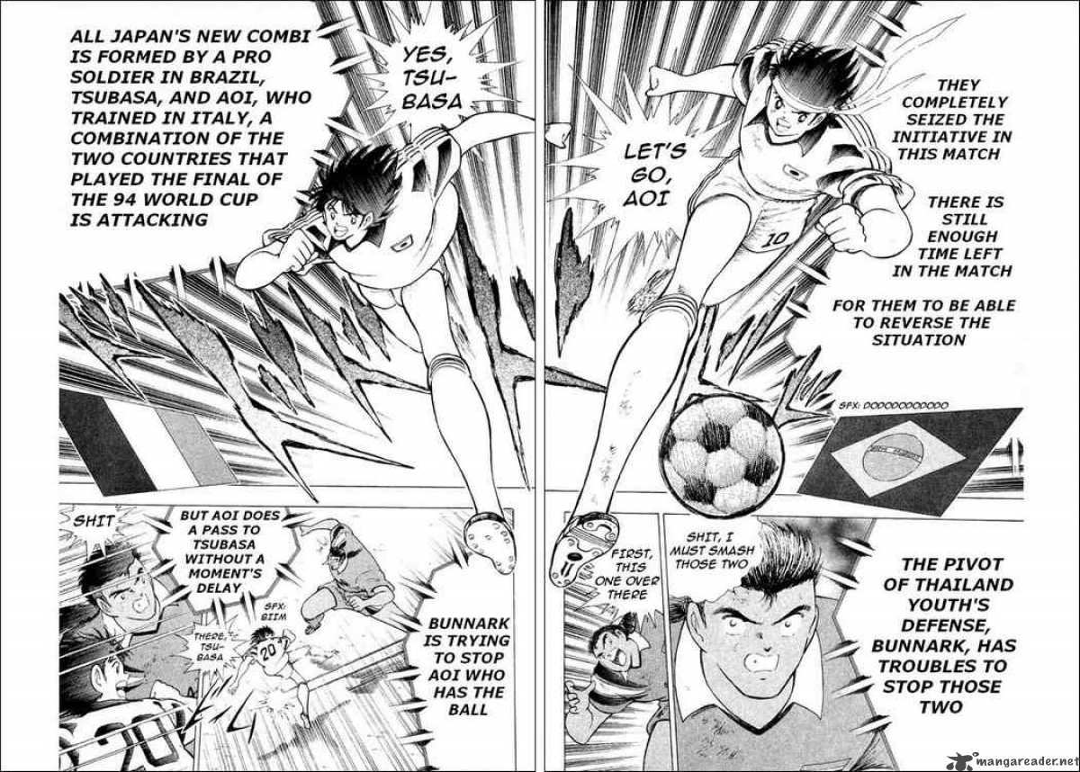 Captain Tsubasa World Youth 25 43