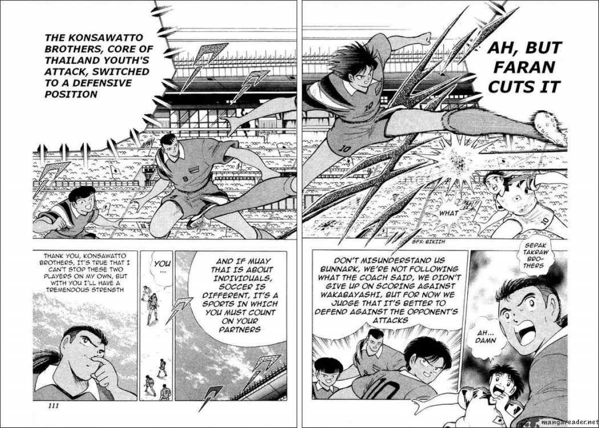 Captain Tsubasa World Youth 25 44