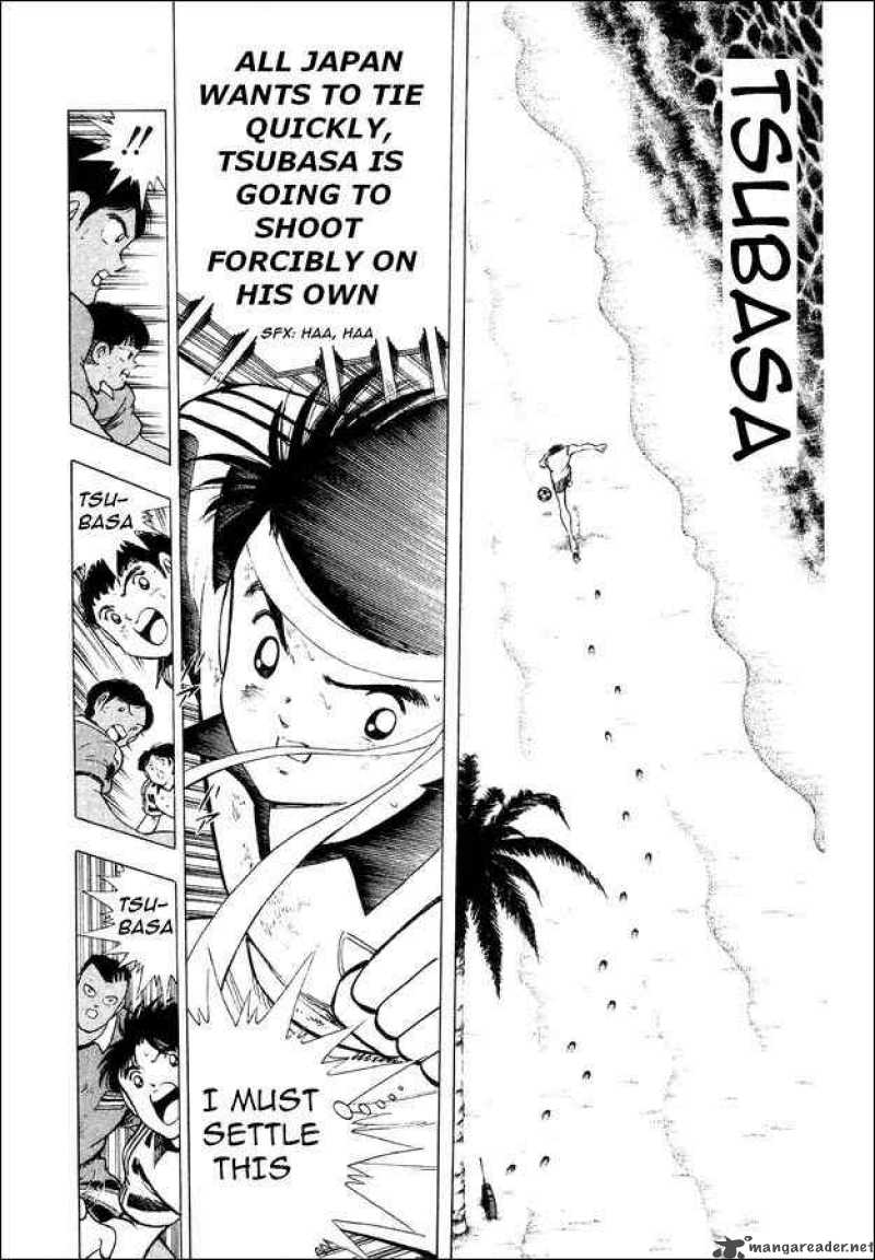 Captain Tsubasa World Youth 25 48