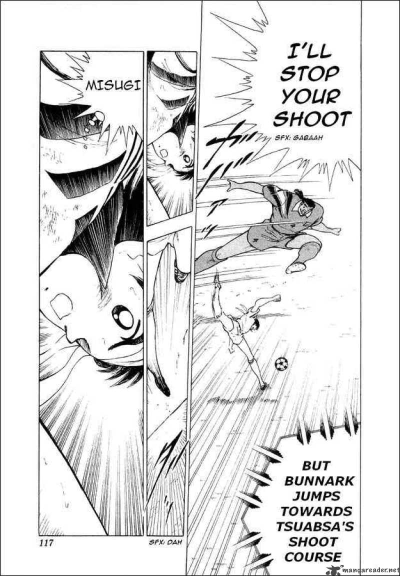 Captain Tsubasa World Youth 25 49