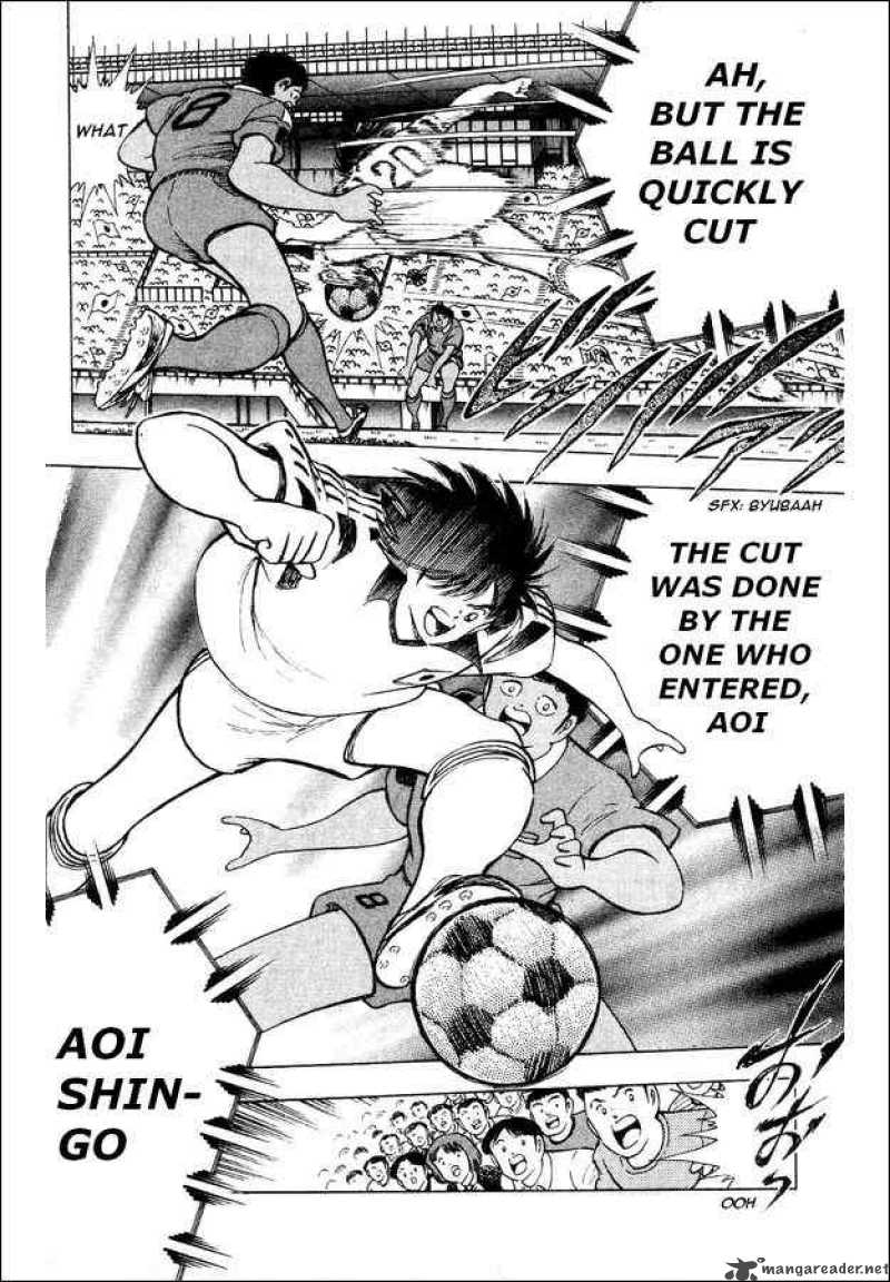 Captain Tsubasa World Youth 25 5