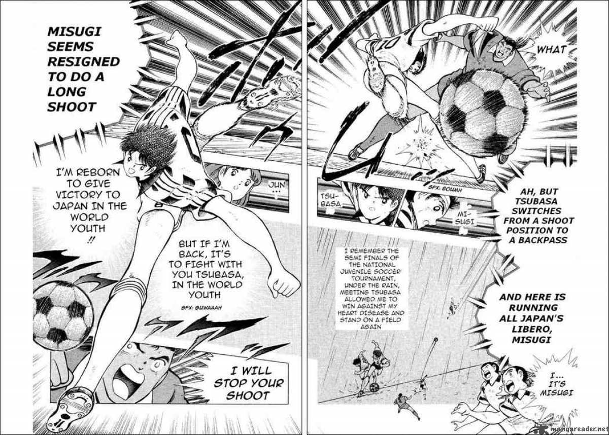 Captain Tsubasa World Youth 25 50