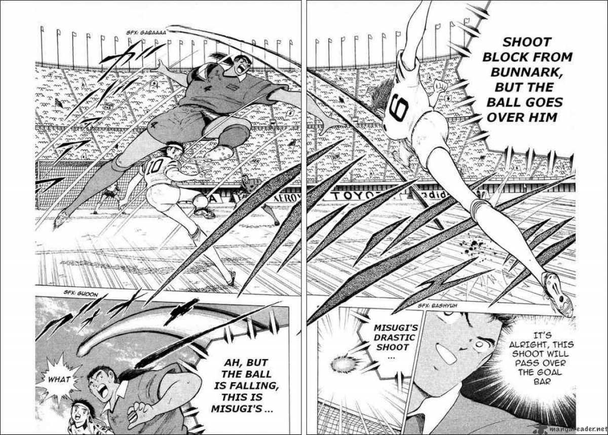 Captain Tsubasa World Youth 25 51