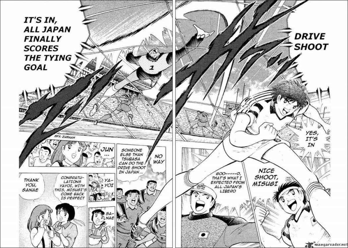Captain Tsubasa World Youth 25 52