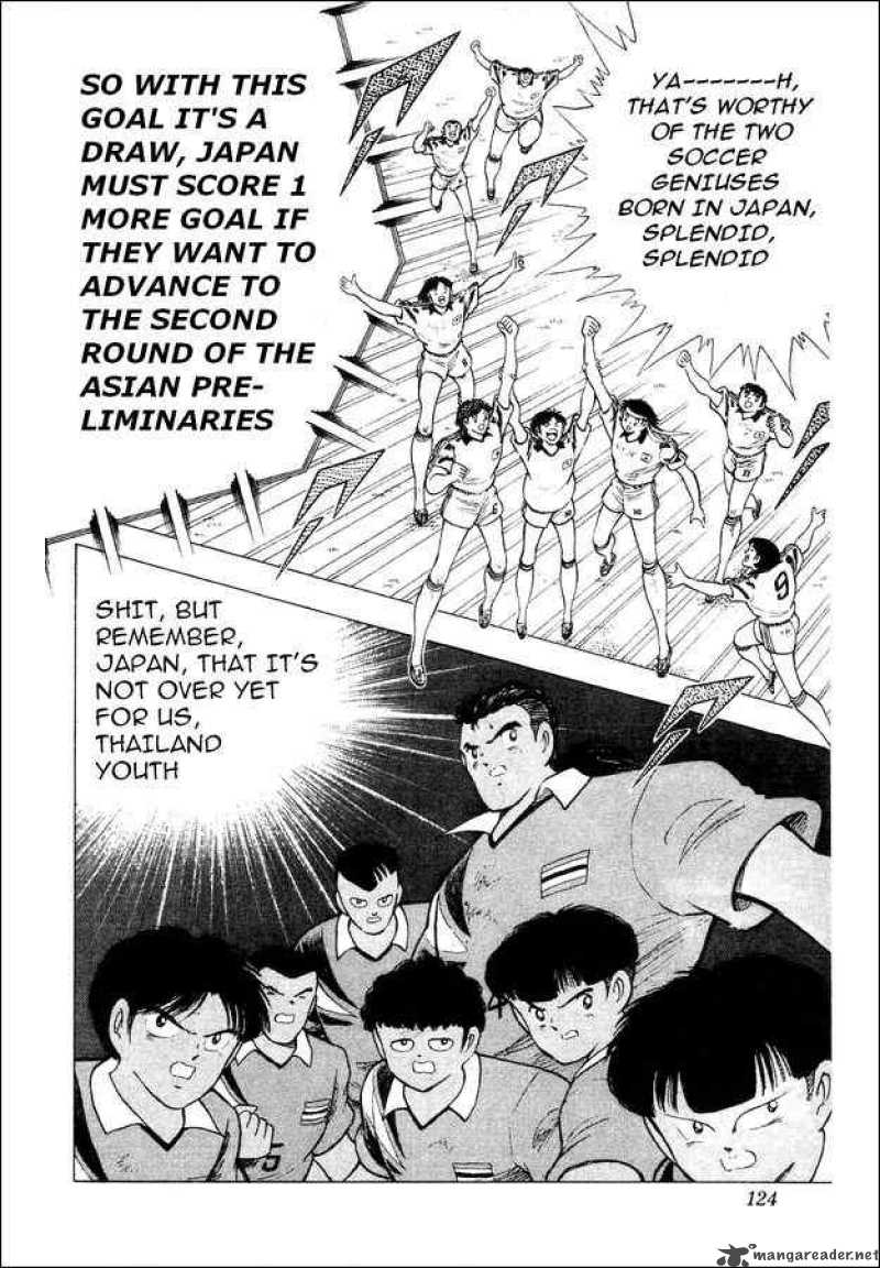 Captain Tsubasa World Youth 25 53