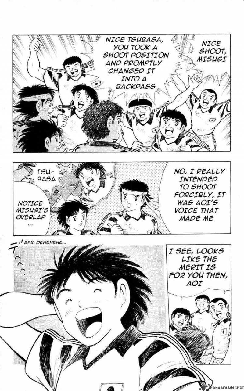 Captain Tsubasa World Youth 25 54