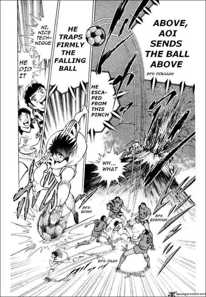 Captain Tsubasa World Youth 25 7