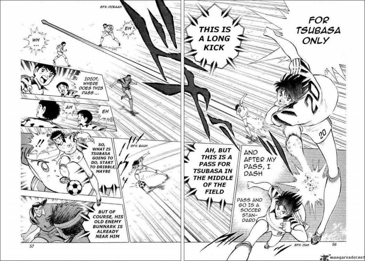 Captain Tsubasa World Youth 25 9