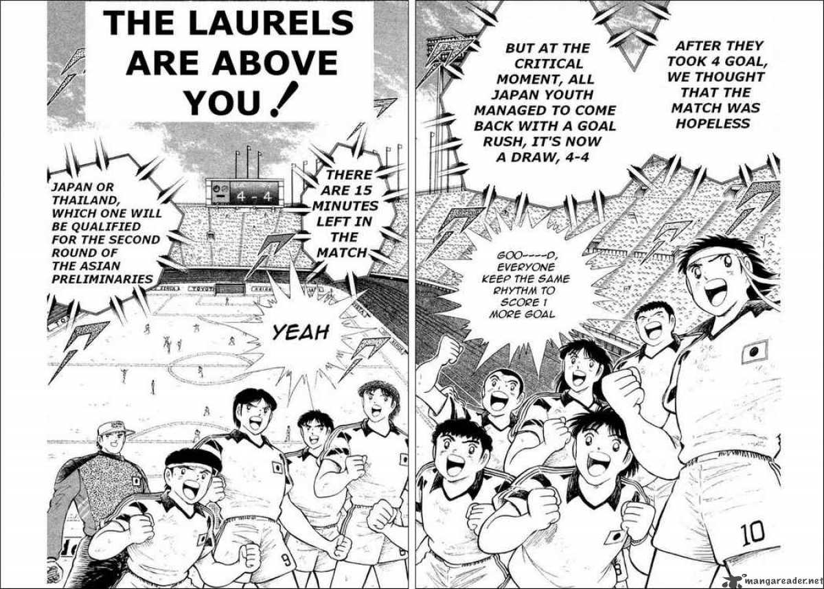 Captain Tsubasa World Youth 26 1