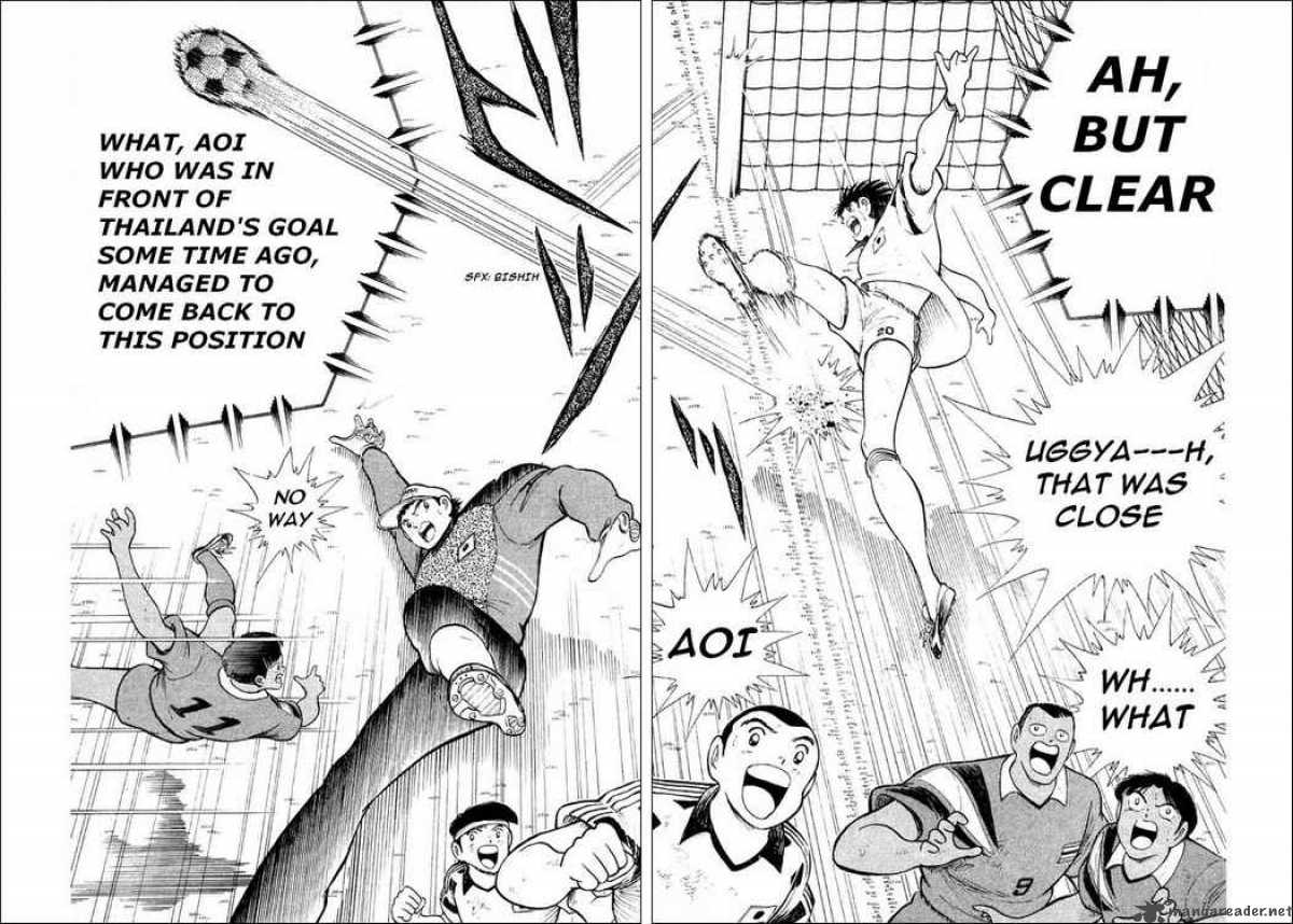 Captain Tsubasa World Youth 26 14