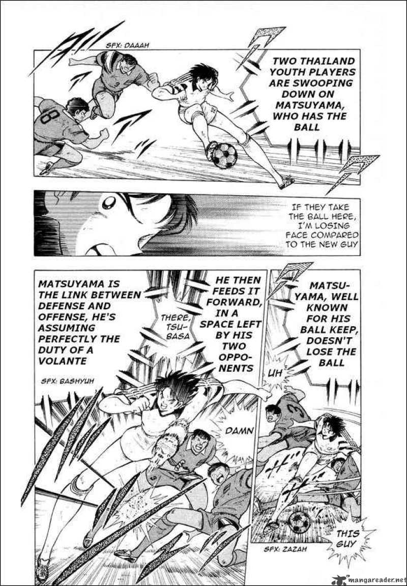 Captain Tsubasa World Youth 26 18