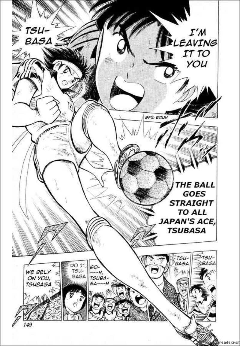 Captain Tsubasa World Youth 26 19
