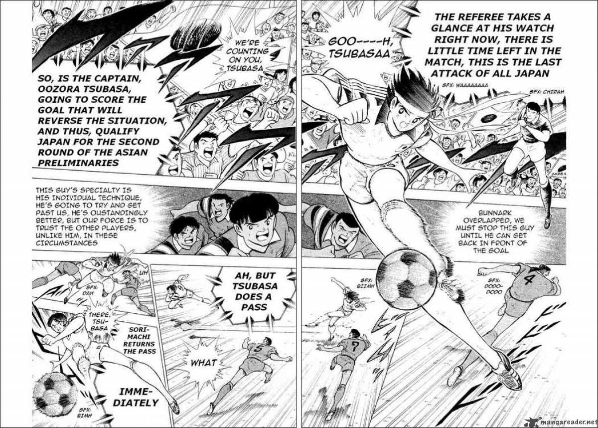 Captain Tsubasa World Youth 26 20
