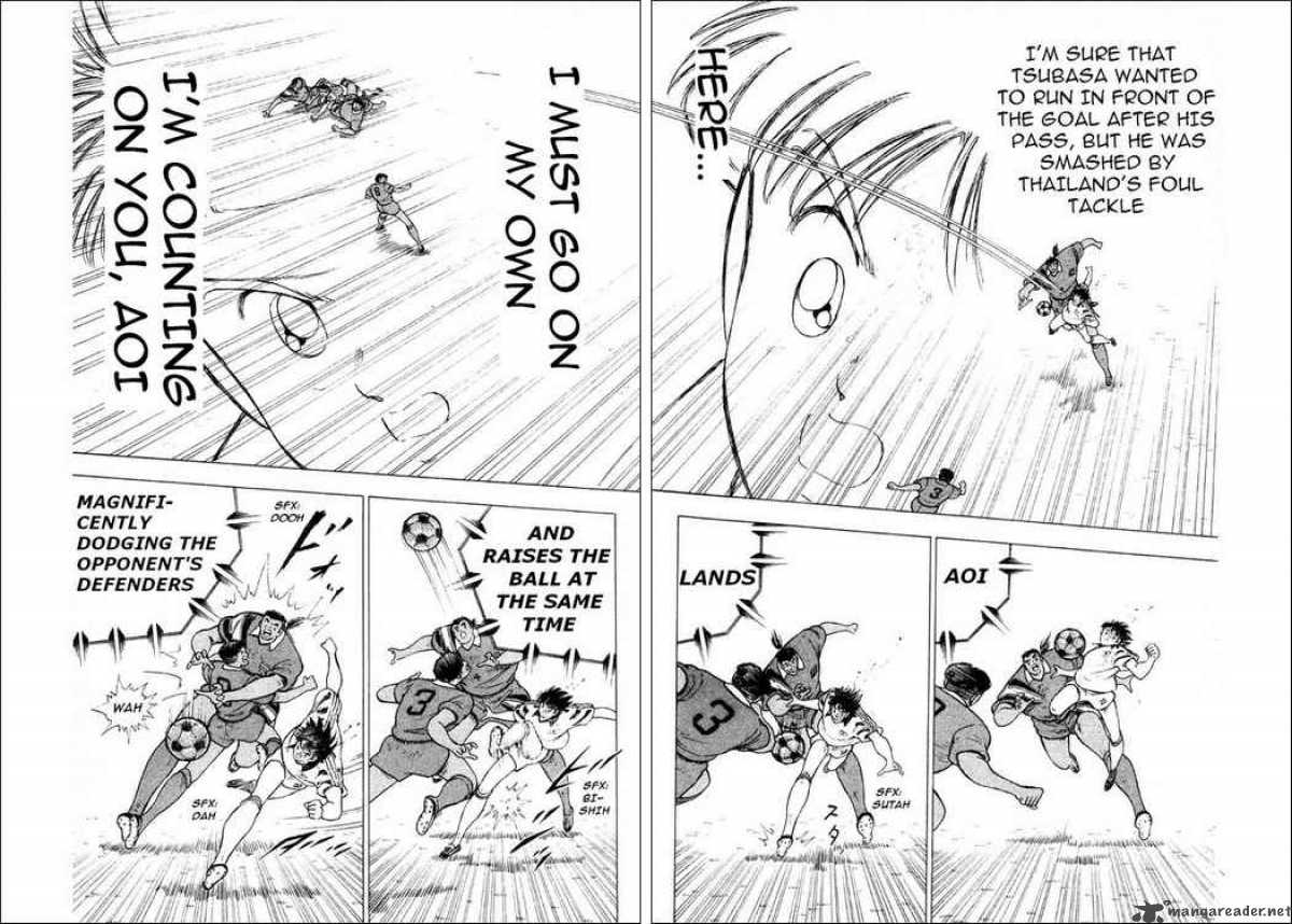Captain Tsubasa World Youth 26 23