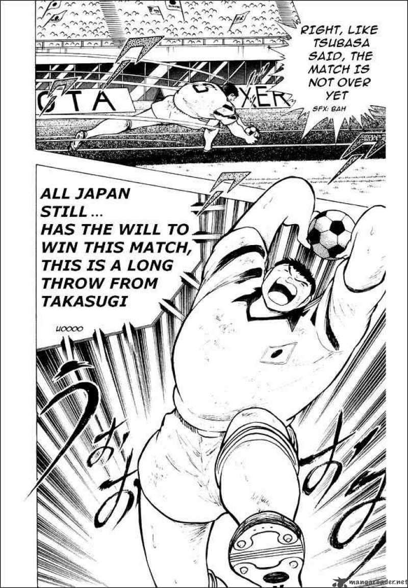 Captain Tsubasa World Youth 26 27