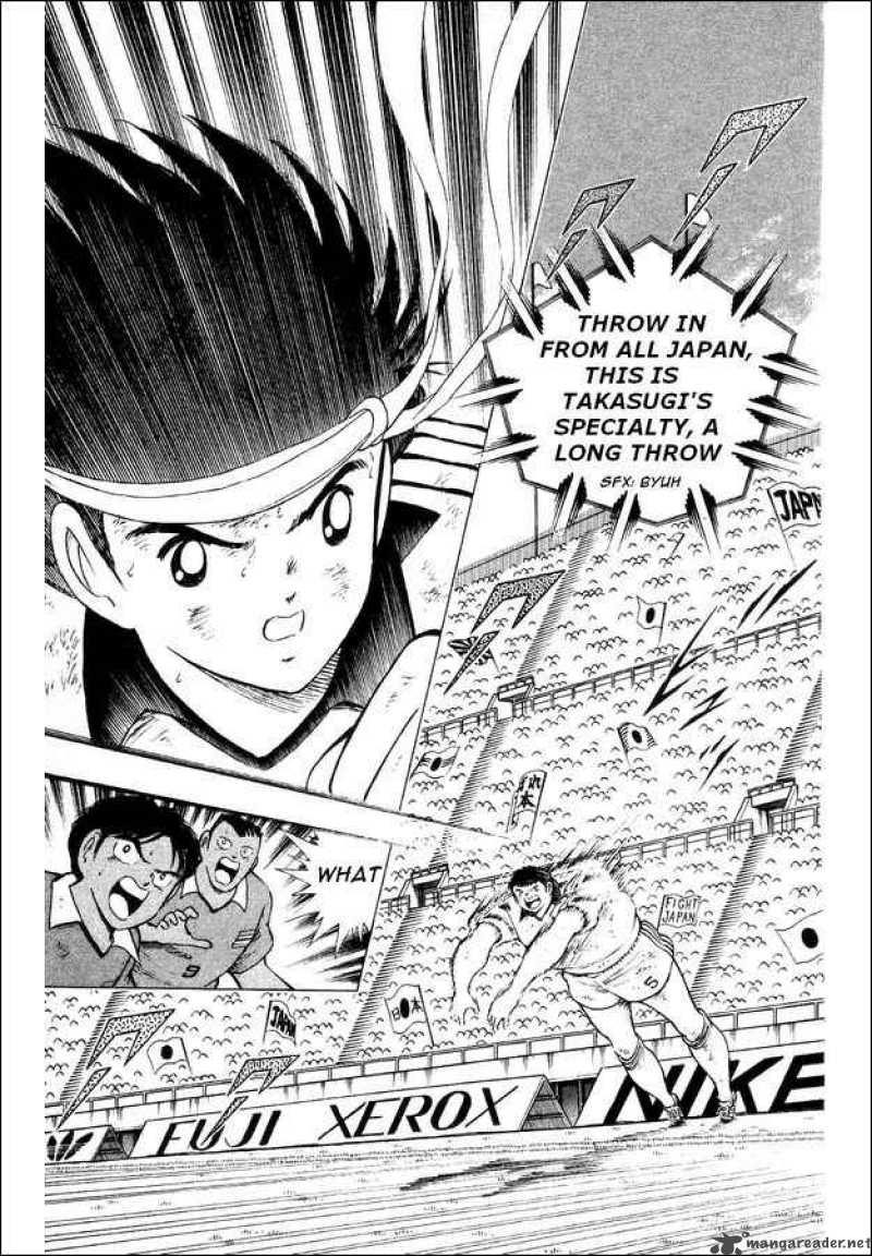 Captain Tsubasa World Youth 26 28
