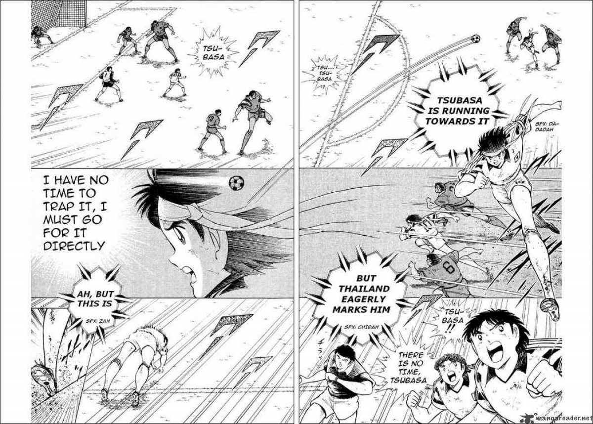 Captain Tsubasa World Youth 26 29