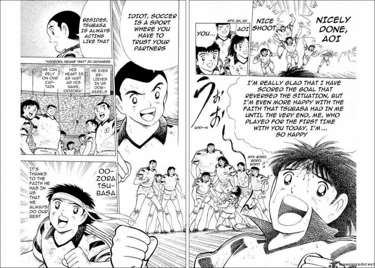 Captain Tsubasa World Youth 26 36