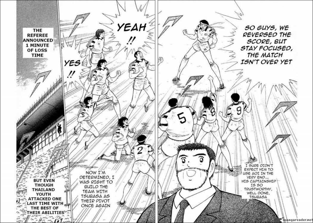 Captain Tsubasa World Youth 26 37