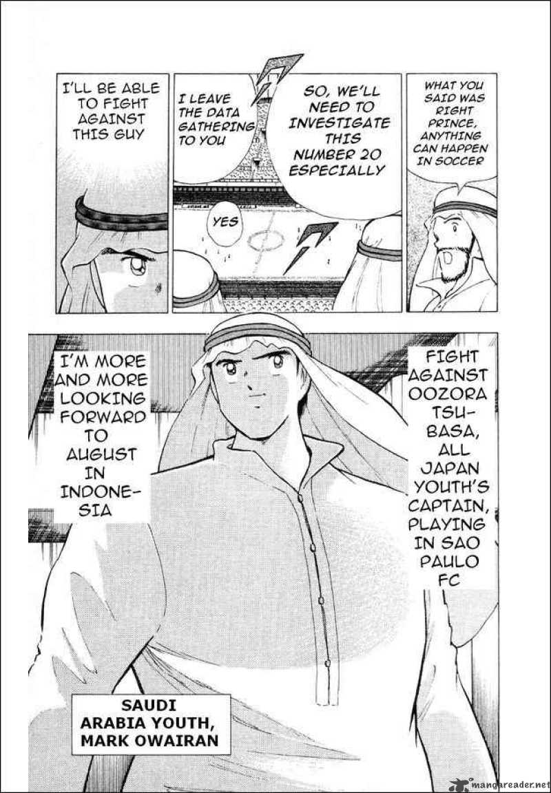 Captain Tsubasa World Youth 26 44